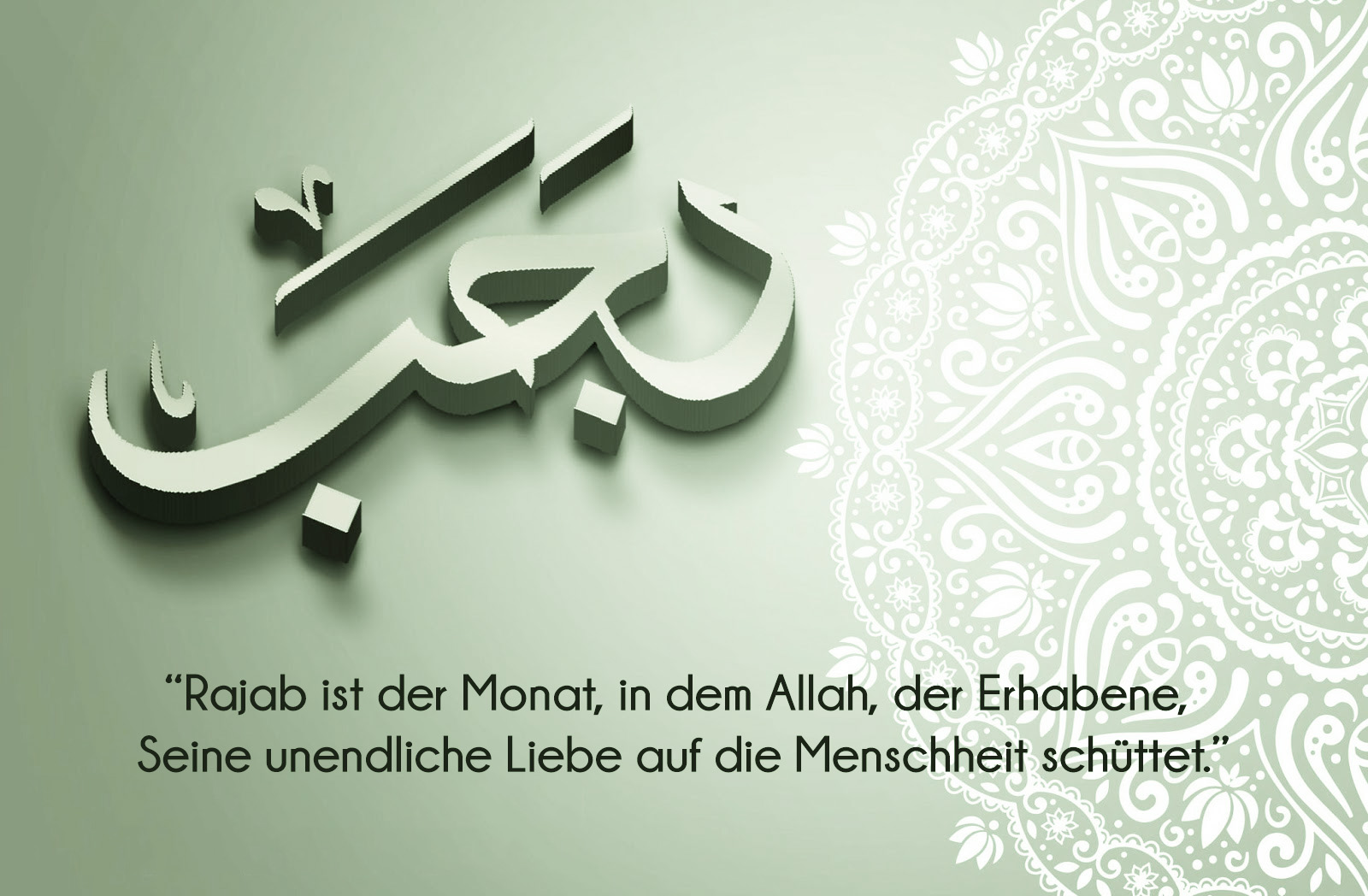 Der heilige Monat „Rajab“ Bund für islamische Bildung