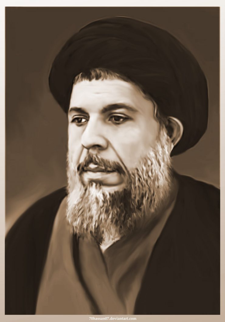 mohammed_baqir_al_sadr Bund für islamische Bildung